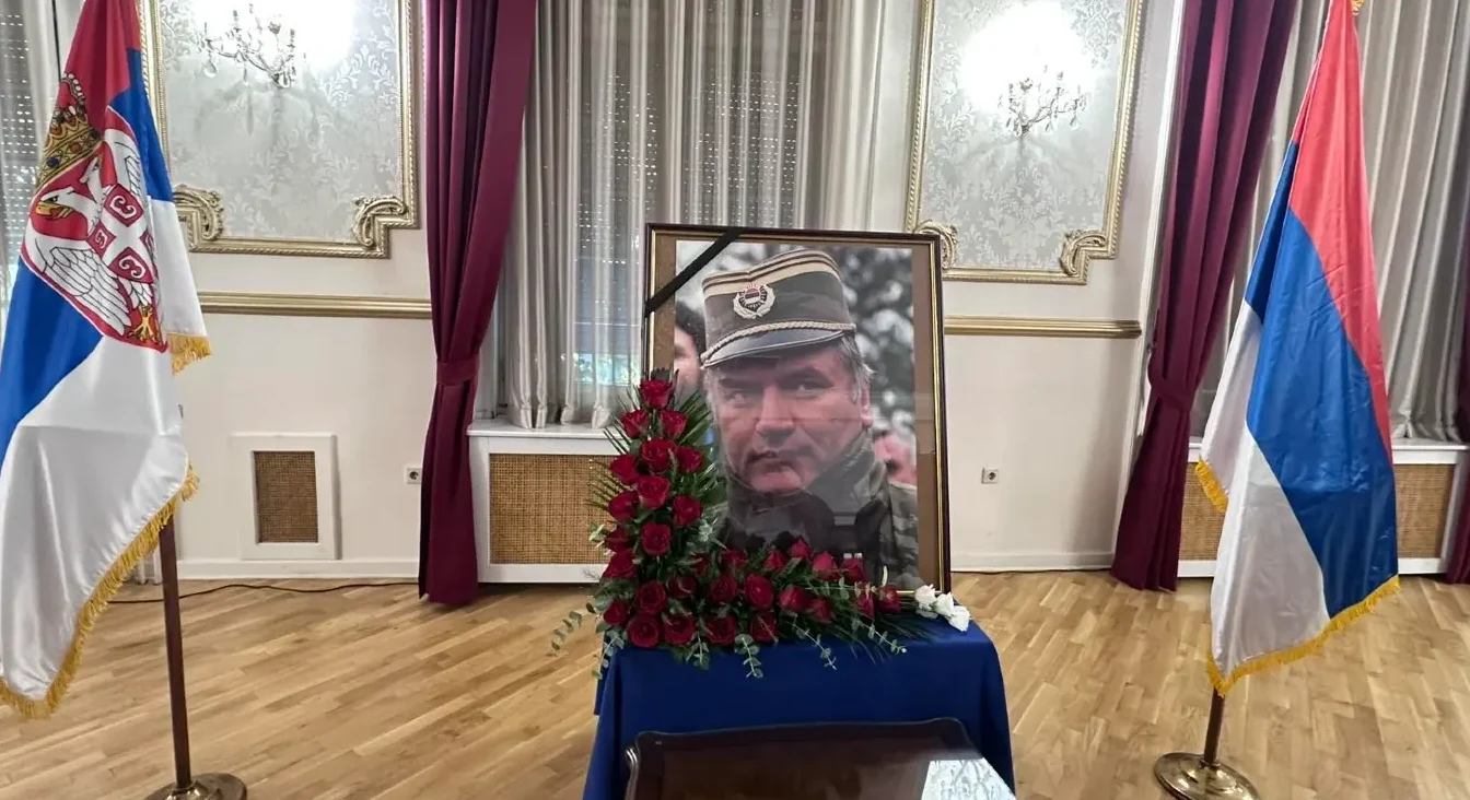 Komemoracija generalu Ratku Mladiću