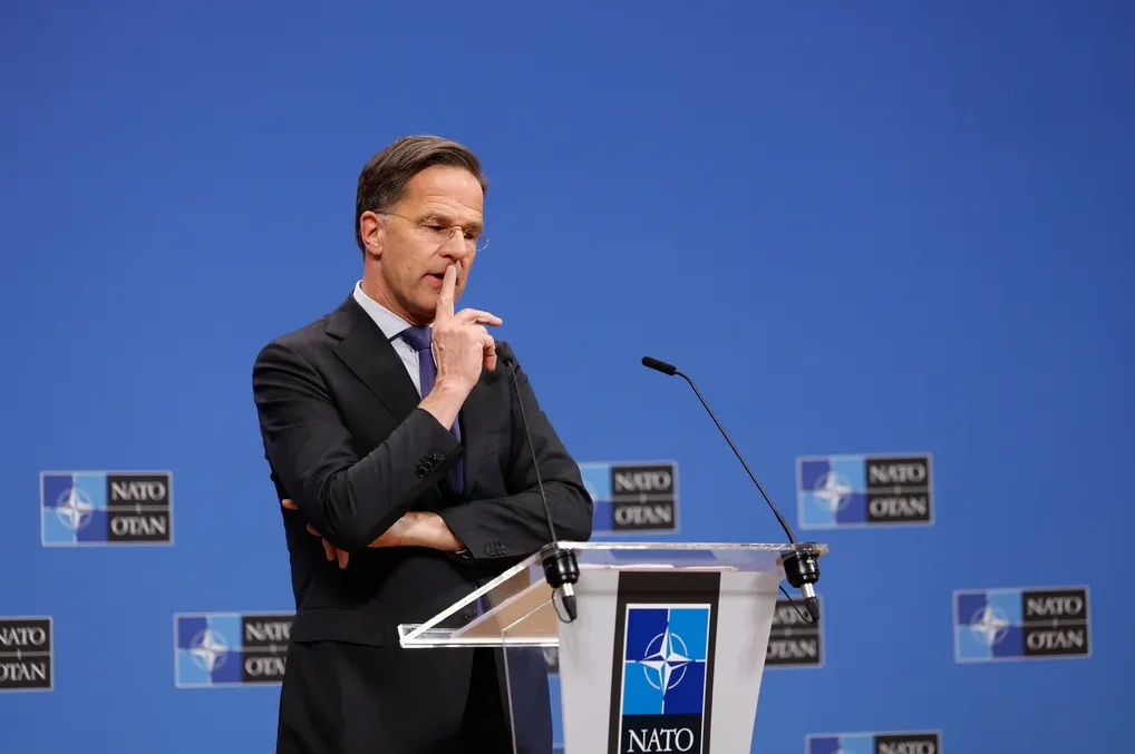 Mark Rutte o američkom oružju za Kijev