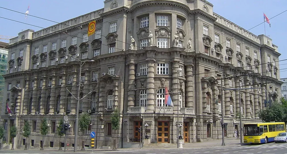 Zgrada Vlade Srbije i nekonstruktivni potezi